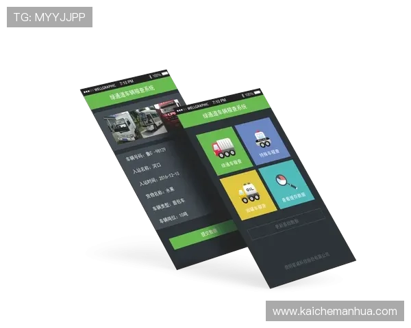 在K8凯发.com上获取最佳博彩经验的实用技巧和建议 在K8凯发.com上获取最佳博彩经验的实用技巧和建议