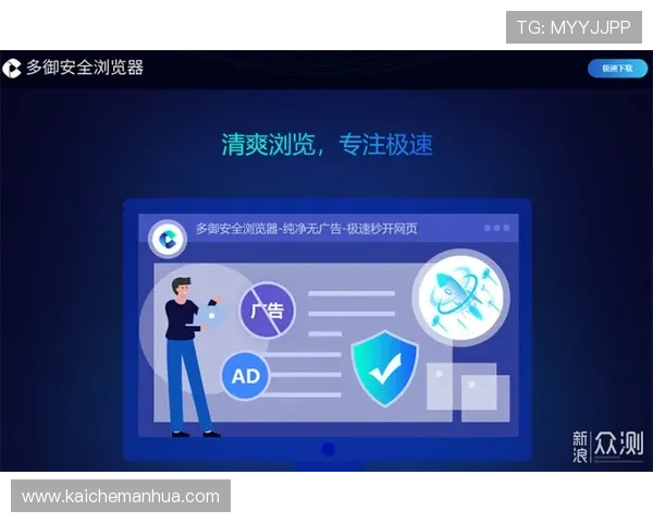 如何快速找到安全可靠的SA视讯登录入口确保顺畅娱乐体验 如何快速找到安全可靠的SA视讯登录入口确保顺畅娱乐体验