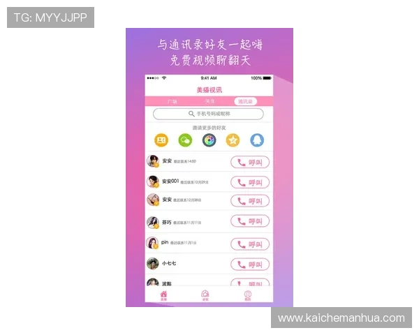 利用ag视讯手机app进行高效投注的技巧与策略分享帮助你赢取更多奖励