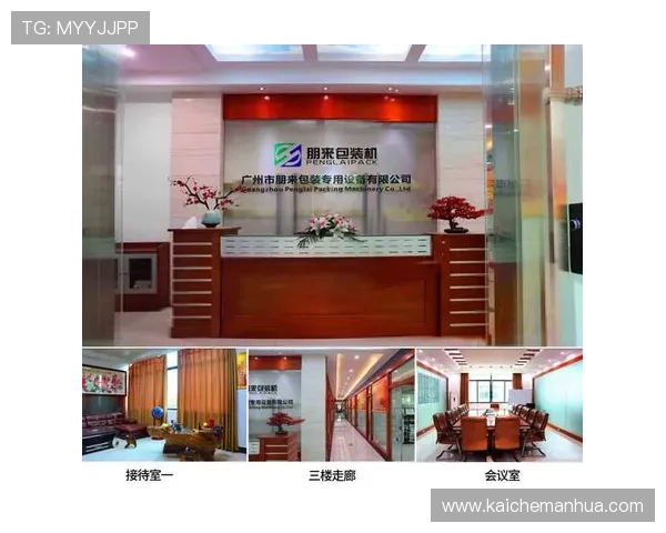 k8凯发天生赢家一触即发:从零到赢家的成功秘诀全揭秘 k8凯发天生赢家一触即发:从零到赢家的成功秘诀全揭秘