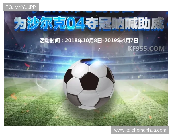 畅游K8.com凯发中国,感受顶级游戏和高额彩金的激情体验 畅游K8.com凯发中国,感受顶级游戏和高额彩金的激情体验