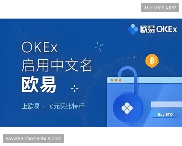 皇冠登录下载官方平台,提供多种登录方式满足不同用户需求 皇冠登录下载官方平台,提供多种登录方式满足不同用户需求