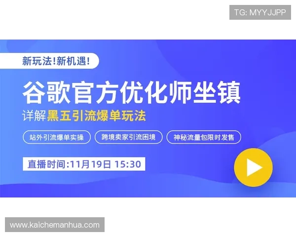 保持凯发体育客服网页版最新状态的实用技巧与注意事项 保持凯发体育客服网页版最新状态的实用技巧与注意事项