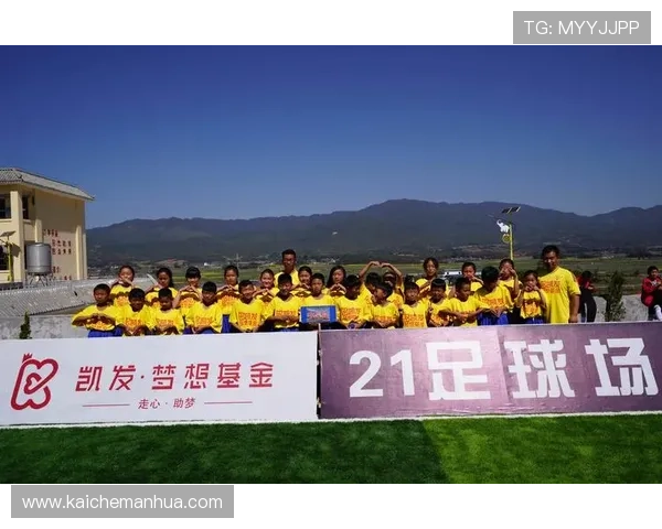 凯发app手机版下载支持多设备同步,随时随地享受高品质体育博彩娱乐 凯发app手机版下载支持多设备同步,随时随地享受高品质体育博彩娱乐