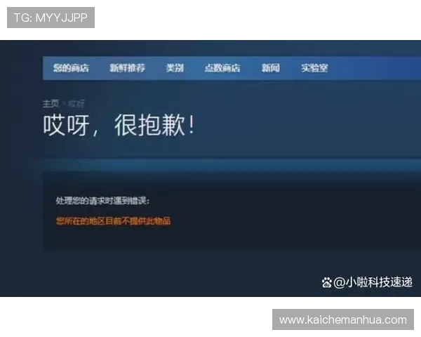 全面解析K8登陆流程及常见登录问题的解决方法，确保玩家顺利进入游戏