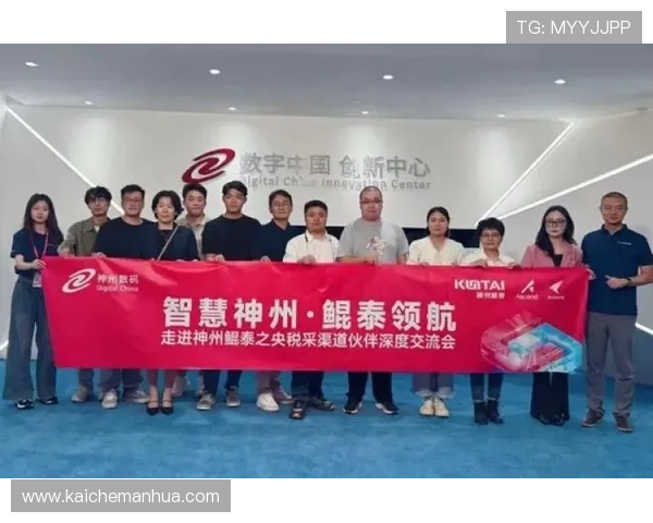 凯发天生赢家一触即发人生k8玩家必看指南,提升游戏水平实现人生梦想的最佳途径 凯发天生赢家一触即发人生k8玩家必看指南,提升游戏水平实现人生梦想的最佳途径