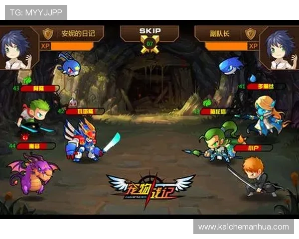 凯发娱乐旗舰网站游戏界面设计与操作体验优化建议 凯发娱乐旗舰网站游戏界面设计与操作体验优化建议