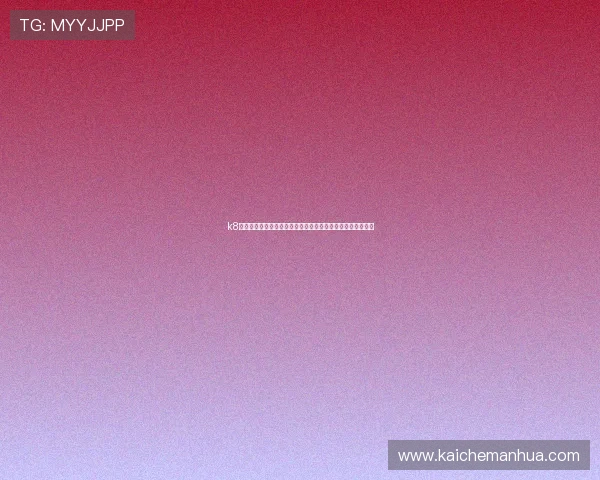 k8凯发天生赢家：深入了解平台特色打造属于你的游戏赢家之路