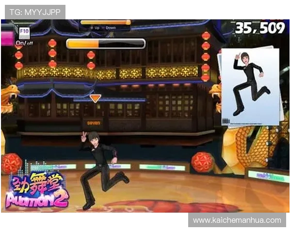 凯发娱乐娱乐官网入口官方地址推荐,确保玩家第一时间安全进入游戏 凯发娱乐娱乐官网入口官方地址推荐,确保玩家第一时间安全进入游戏