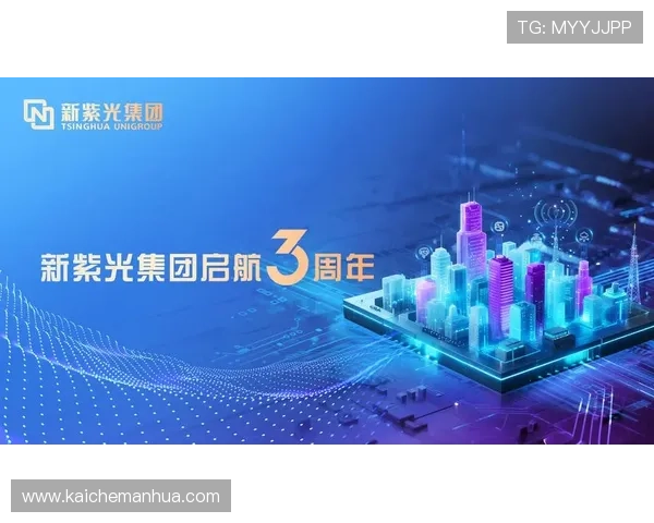 凯发国际启航号:打造安全可靠的国际娱乐平台新标杆 凯发国际启航号:打造安全可靠的国际娱乐平台新标杆