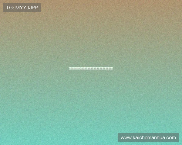 凯发娱乐地址登录入口官方入口推荐，确保用户安全顺畅登录体验