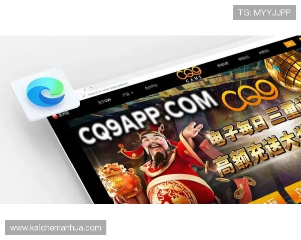 cq9游戏大厅新手入门指南,快速掌握注册登录与常见问题解决方案 cq9游戏大厅新手入门指南,快速掌握注册登录与常见问题解决方案