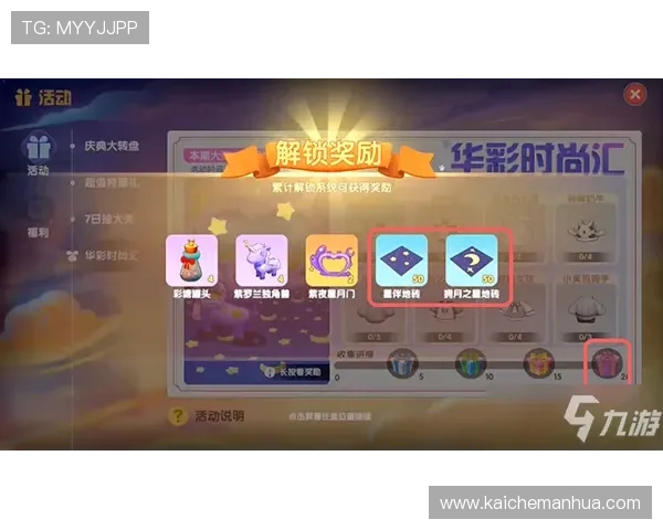 凯发看牌抢庄三公的多样化玩法介绍，满足不同玩家的娱乐需求和挑战欲望