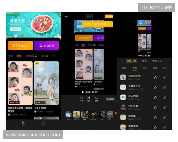 凯发旗舰厅客户端下载安装指南，详细步骤帮助玩家轻松快速完成游戏体验