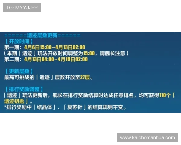 凯发手机版官网登录流程详解，快速注册与登录体验提升攻略