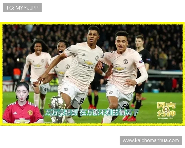 凯发足球官网下载流程详解，确保每位玩家都能顺利下载安装