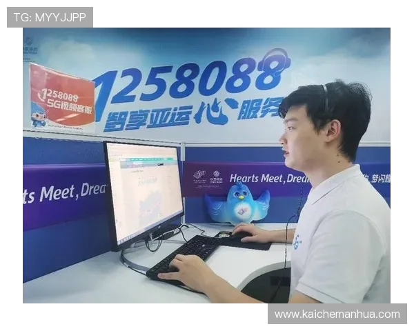 凯发ag中国用户常见问题解答与客服支持服务介绍