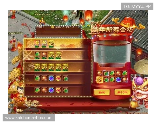 凯发娱乐滚球最新优惠活动全面解析让你享受更多福利与奖励 凯发娱乐滚球最新优惠活动全面解析让你享受更多福利与奖励