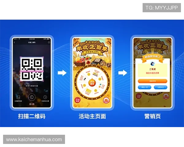 凯发国际官网最新登录入口全面指南助你轻松开启安全游戏体验