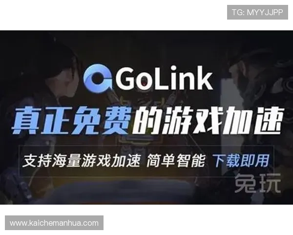 凯发旗舰厅下载官网优惠活动不断,丰富奖励助力玩家轻松赢大奖 凯发旗舰厅下载官网优惠活动不断,丰富奖励助力玩家轻松赢大奖