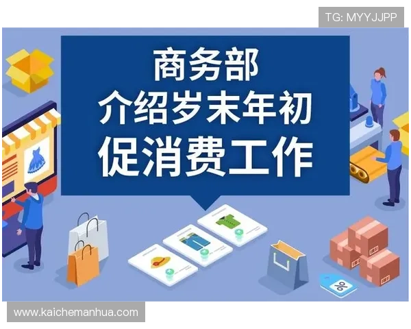 凯发旗舰厅注册平台全面升级优化用户界面提升注册效率与安全保障