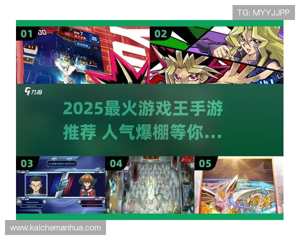 爱游戏官方社区为玩家打造交流互动平台，分享游戏心得与组队合作经验