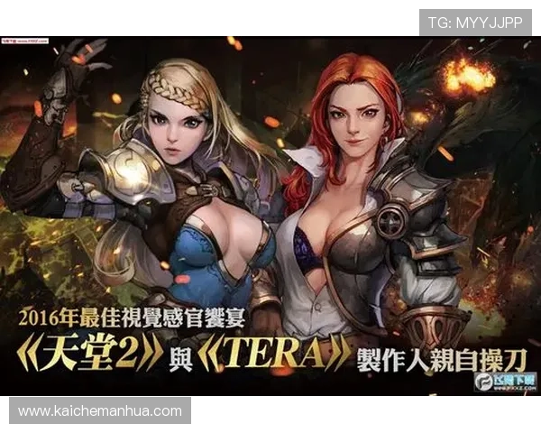 凯发正规下载平台优势分析,为什么选择官方渠道下载游戏能带来更优质的体验和保障 凯发正规下载平台优势分析,为什么选择官方渠道下载游戏能带来更优质的体验和保障