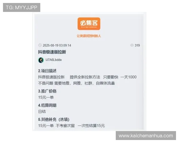 跑得快赚钱app最新推荐让你轻松赚取零花钱的实用软件介绍
