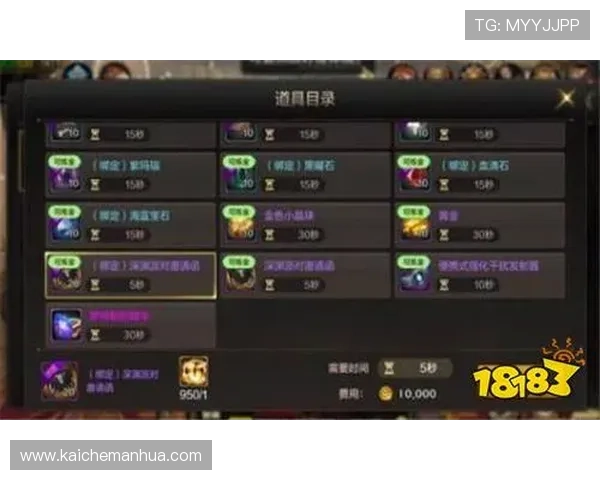 酷游bjl真人游戏玩法详解让你轻松掌握赢取大奖的秘诀 酷游bjl真人游戏玩法详解让你轻松掌握赢取大奖的秘诀