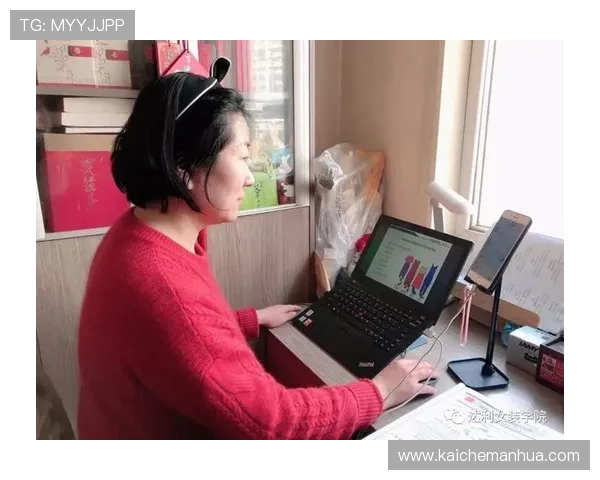 凯发直播线上手机版官网优化升级，带来更流畅的直播观看与互动体验