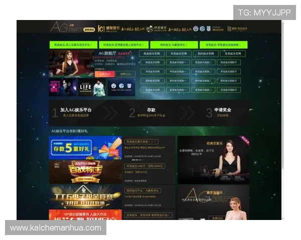 凯发登陆手机:便捷操作让你随时享受精彩游戏 凯发登陆手机:便捷操作让你随时享受精彩游戏