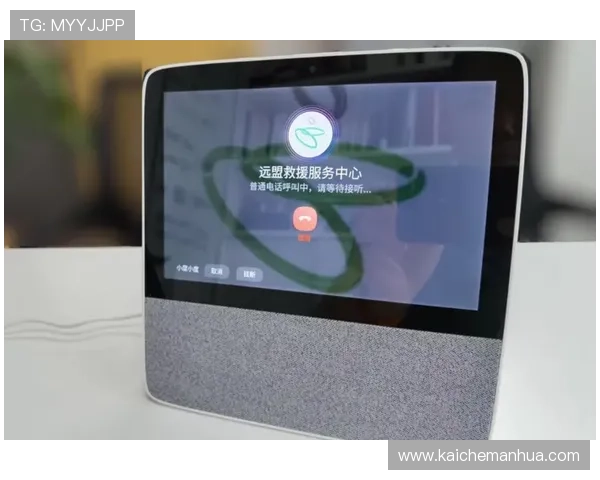 K8手机亚游安全可靠,保障玩家账号信息与资金安全的全面解决方案 K8手机亚游安全可靠,保障玩家账号信息与资金安全的全面解决方案