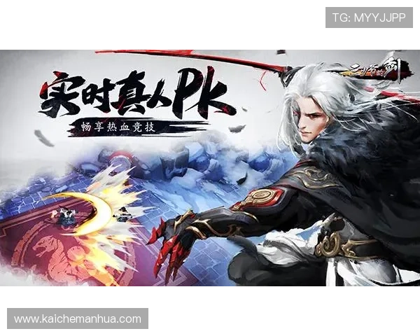 凯发娱乐网站最新优惠活动全面解析助你轻松赢取丰厚奖励