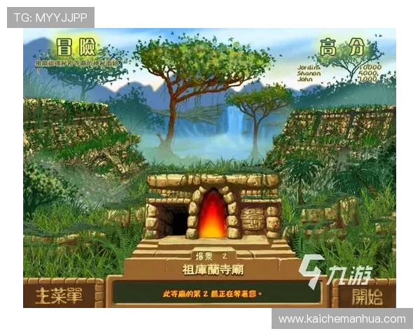 凯发下载手机端最新版本，确保你获得最稳定流畅的游戏环境和优质服务