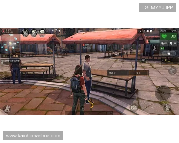 凯发在线平台天生赢家一触即发,详细解析最新游戏动态与赢取技巧的实用建议 凯发在线平台天生赢家一触即发,详细解析最新游戏动态与赢取技巧的实用建议