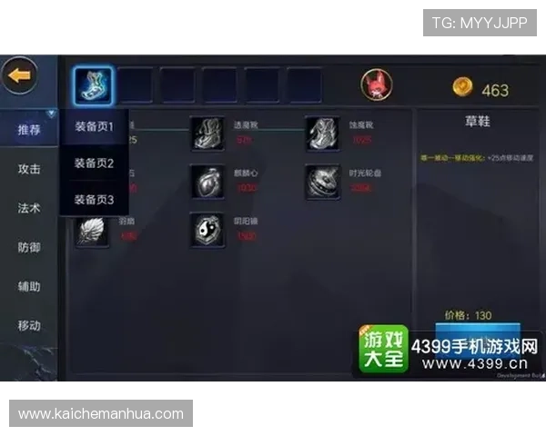 凯发旗舰客户端最新版本下载安装指南,全面提升您的游戏体验与操作流畅度 凯发旗舰客户端最新版本下载安装指南,全面提升您的游戏体验与操作流畅度