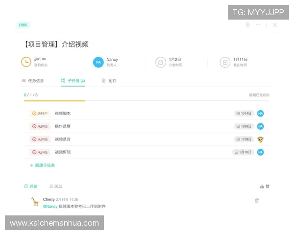 凯发线上手机版下载网址在哪最新官方入口全面解析助你轻松登录 凯发线上手机版下载网址在哪最新官方入口全面解析助你轻松登录