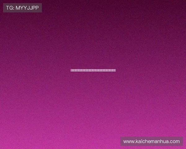 凯发集团娱乐平台的安全保障措施详解,保障玩家资金与信息安全 凯发集团娱乐平台的安全保障措施详解,保障玩家资金与信息安全