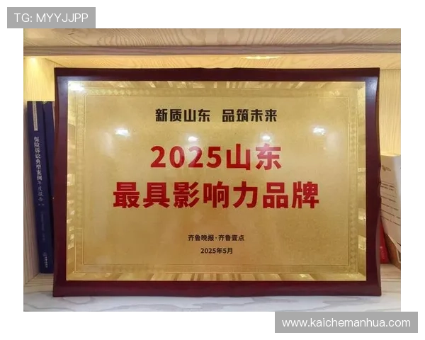 凯发血战骰宝推广活动频繁，助力平台扩大影响力吸引更多新用户加入