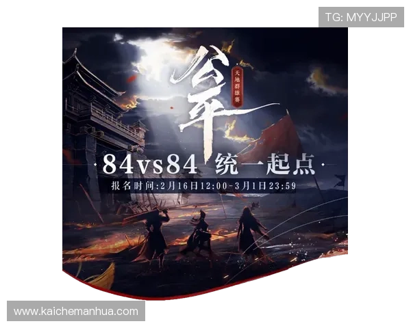 探索凯发一触即发的游戏策略与技巧助你轻松赢取丰厚奖励