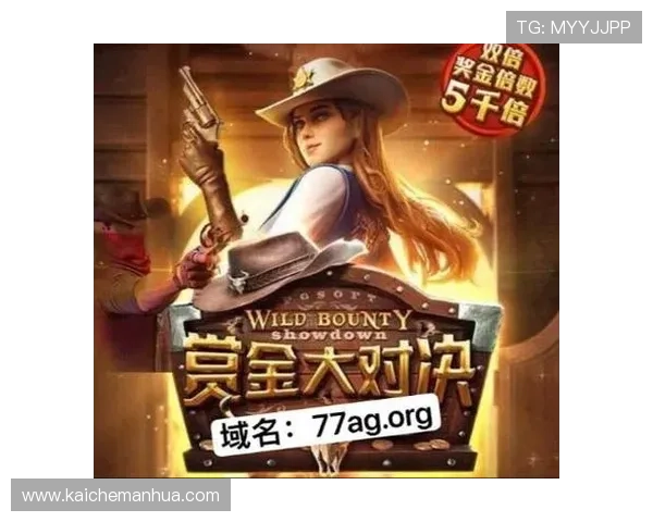 新手必看AG电子技巧入门指南助你快速掌握游戏操作与技巧提升 新手必看AG电子技巧入门指南助你快速掌握游戏操作与技巧提升
