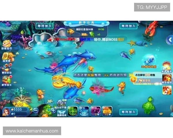 最新K8捕鱼游戏下载指南，帮助新手快速上手畅玩无限乐趣