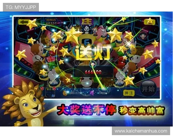 森林舞会中奖技巧与策略分析帮助玩家提高中奖几率的方法 森林舞会中奖技巧与策略分析帮助玩家提高中奖几率的方法