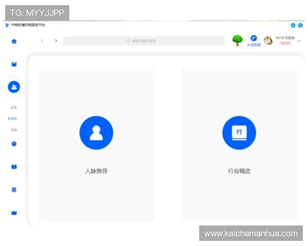 百家乐app下载 百家乐app下载