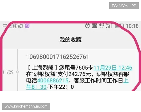 选择凯发网唯一确保您的账户安全和资金保障，体验最可靠的线上游戏环境