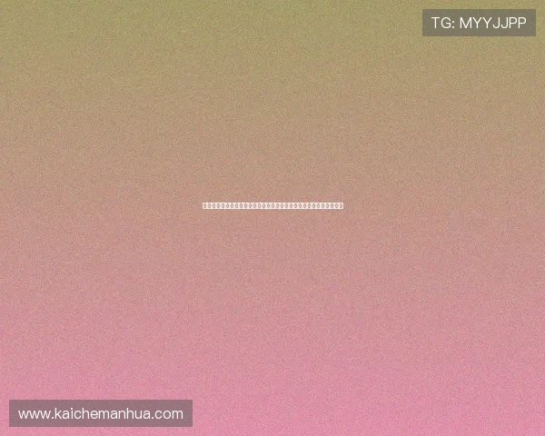 科特迪瓦与厄瓜多尔世界杯赛前分析：球队阵容、战术调整与比赛走势