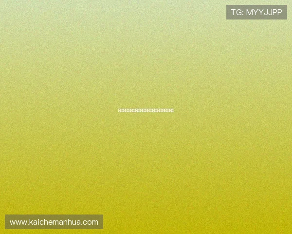 苏格兰对阵海地世界杯比赛全场回顾与精彩瞬间分析 苏格兰对阵海地世界杯比赛全场回顾与精彩瞬间分析