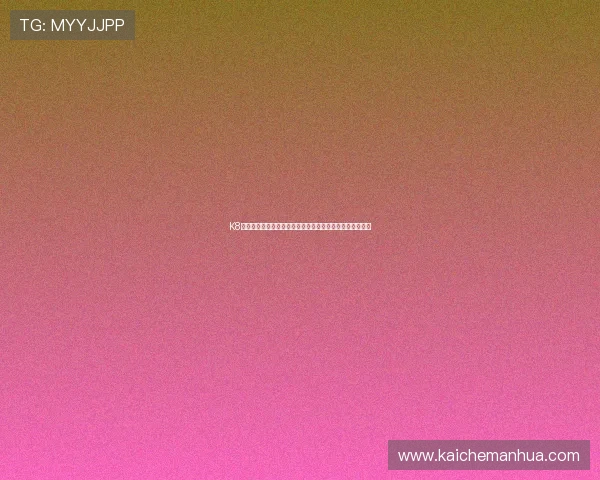 K8旗舰厅在线分享世界杯期间的精彩赛事直播链接与观看指南 K8旗舰厅在线分享世界杯期间的精彩赛事直播链接与观看指南