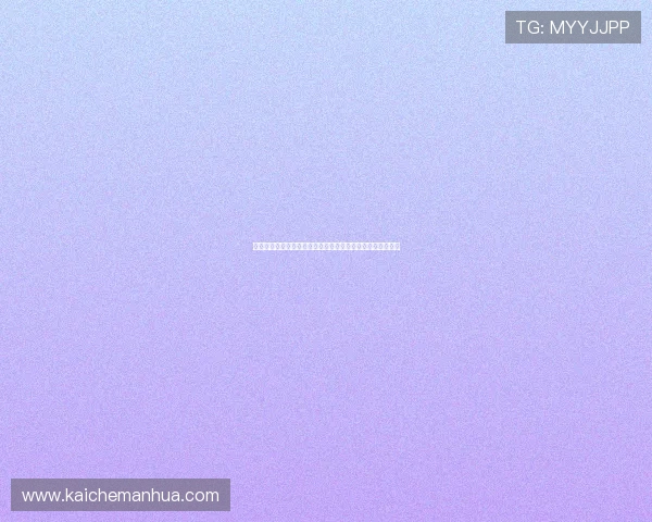 凯发官网下载提供专业的世界杯战术分析与球队表现深度报道 凯发官网下载提供专业的世界杯战术分析与球队表现深度报道